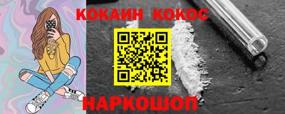 метадон Кунгур