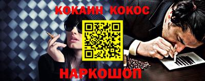 метадон Кунгур