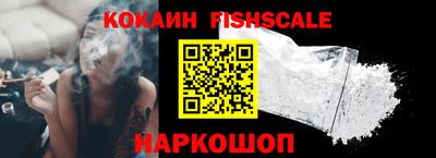 PSILOCYBIN Кулебаки