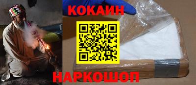 метадон Кунгур