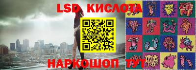 кокаин Кумертау