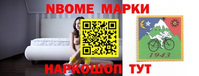 PSILOCYBIN Кулебаки