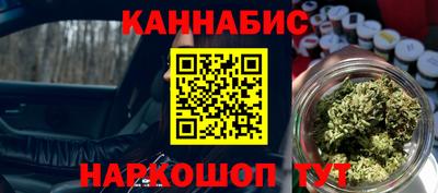 PSILOCYBIN Кулебаки