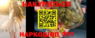 метадон Кунгур
