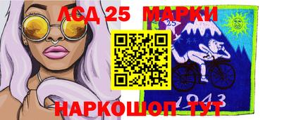 метадон Кунгур