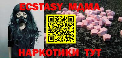 PSILOCYBIN Кулебаки