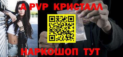 метадон Кунгур