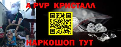 прущая мука Сертолово