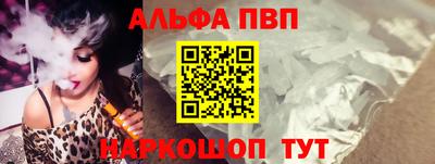 метадон Кунгур