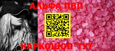 PSILOCYBIN Кулебаки