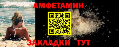 метадон Кунгур