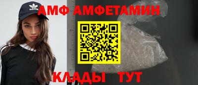 метадон Кунгур