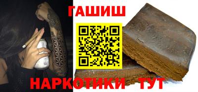 PSILOCYBIN Кулебаки