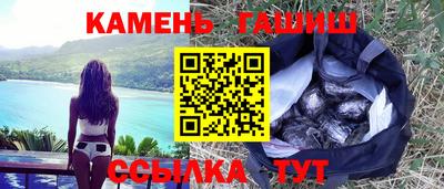 PSILOCYBIN Кулебаки