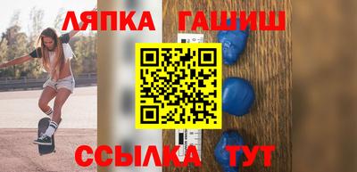 метадон Кунгур