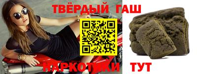PSILOCYBIN Кулебаки