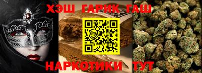 метадон Кунгур