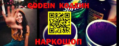 PSILOCYBIN Кулебаки