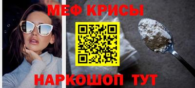 PSILOCYBIN Кулебаки
