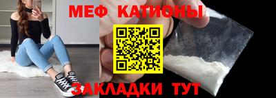 метадон Кунгур