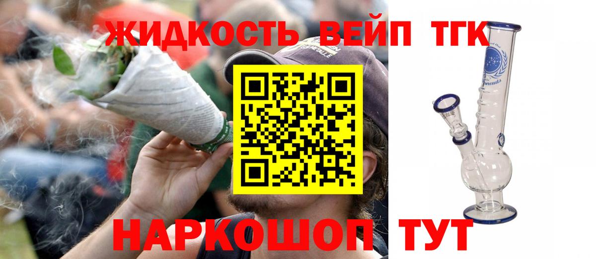 Карталы  Метамфетамин  Cocaine  Вход с VPN  Бошки Шишки  Меф   Экстази 
